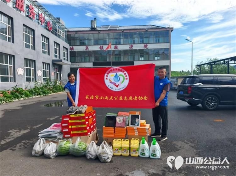 暖流漫过玉峡关----长治市小雨点志愿者公益协会思源组赴平顺县玉峡关区域养老服务中心开展第六届敬老公益活动 - 第2张