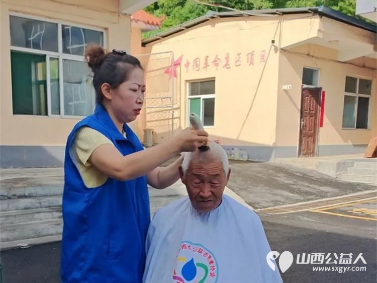 暖流漫过玉峡关----长治市小雨点志愿者公益协会思源组赴平顺县玉峡关区域养老服务中心开展第六届敬老公益活动 - 第11张