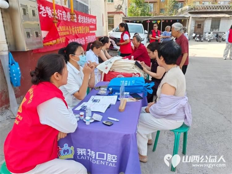 志愿服务进社区健康活动暖人心----介休市敬老协会组织志愿者2026年7月14日在介休市北关街道朝阳路社区运安利宿舍为社区所有老人爱心理发义诊等多项贴心服务 - 第12张 - 山西公益人 志愿服务进社区健康活动暖人心----介休市敬老协会组织志愿者2026年7月14日在介休市北关街道朝阳路社区运安利宿舍为社区所有老人爱心理发义诊等多项贴心服务 - 第12张