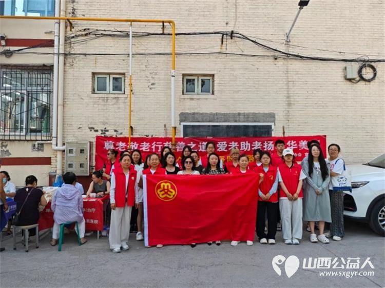 志愿服务进社区健康活动暖人心----介休市敬老协会组织志愿者2026年7月14日在介休市北关街道朝阳路社区运安利宿舍为社区所有老人爱心理发义诊等多项贴心服务 - 第4张 - 山西公益人 志愿服务进社区健康活动暖人心----介休市敬老协会组织志愿者2026年7月14日在介休市北关街道朝阳路社区运安利宿舍为社区所有老人爱心理发义诊等多项贴心服务 - 第4张