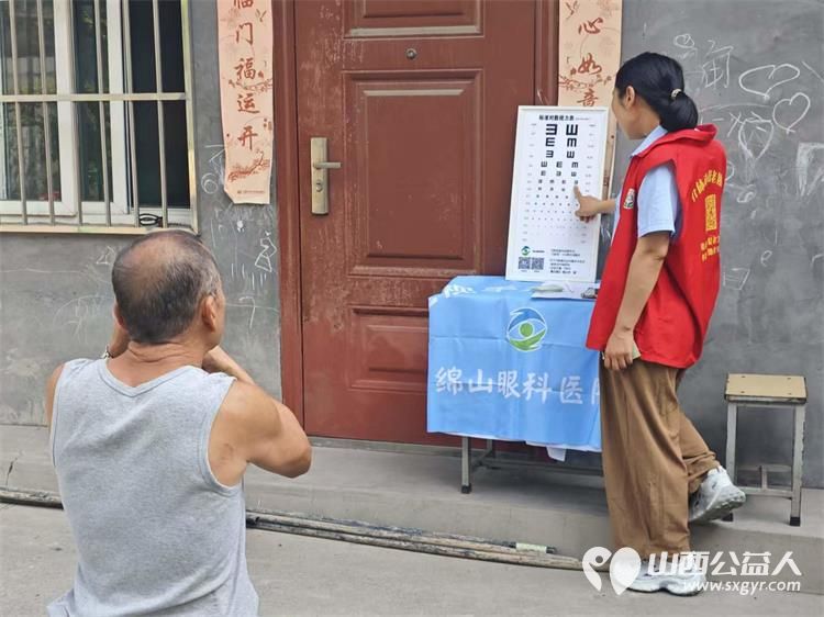 志愿服务进社区健康活动暖人心----介休市敬老协会组织志愿者2026年7月14日在介休市北关街道朝阳路社区运安利宿舍为社区所有老人爱心理发义诊等多项贴心服务 - 第15张 - 山西公益人 志愿服务进社区健康活动暖人心----介休市敬老协会组织志愿者2026年7月14日在介休市北关街道朝阳路社区运安利宿舍为社区所有老人爱心理发义诊等多项贴心服务 - 第15张