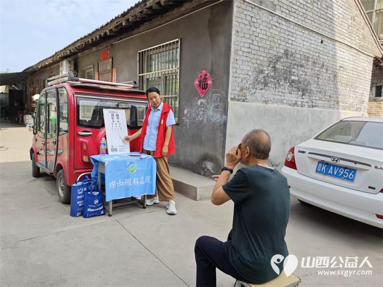 志愿服务进社区健康活动暖人心----介休市敬老协会组织志愿者2026年7月14日在介休市北关街道朝阳路社区运安利宿舍为社区所有老人爱心理发义诊等多项贴心服务 - 第17张 - 山西公益人 志愿服务进社区健康活动暖人心----介休市敬老协会组织志愿者2026年7月14日在介休市北关街道朝阳路社区运安利宿舍为社区所有老人爱心理发义诊等多项贴心服务 - 第17张