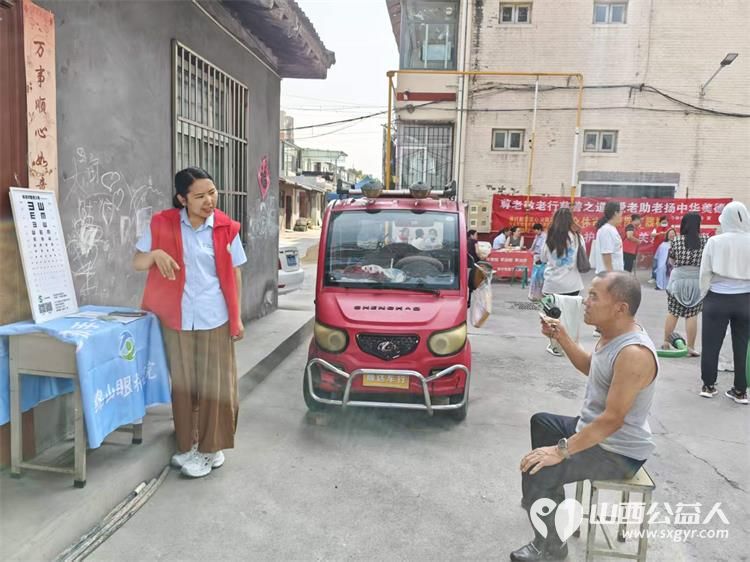 志愿服务进社区健康活动暖人心----介休市敬老协会组织志愿者2026年7月14日在介休市北关街道朝阳路社区运安利宿舍为社区所有老人爱心理发义诊等多项贴心服务 - 第16张 - 山西公益人 志愿服务进社区健康活动暖人心----介休市敬老协会组织志愿者2026年7月14日在介休市北关街道朝阳路社区运安利宿舍为社区所有老人爱心理发义诊等多项贴心服务 - 第16张