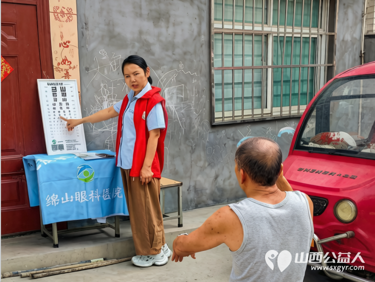 志愿服务进社区健康活动暖人心----介休市敬老协会组织志愿者2026年7月14日在介休市北关街道朝阳路社区运安利宿舍为社区所有老人爱心理发义诊等多项贴心服务 - 第14张 - 山西公益人 志愿服务进社区健康活动暖人心----介休市敬老协会组织志愿者2026年7月14日在介休市北关街道朝阳路社区运安利宿舍为社区所有老人爱心理发义诊等多项贴心服务 - 第14张