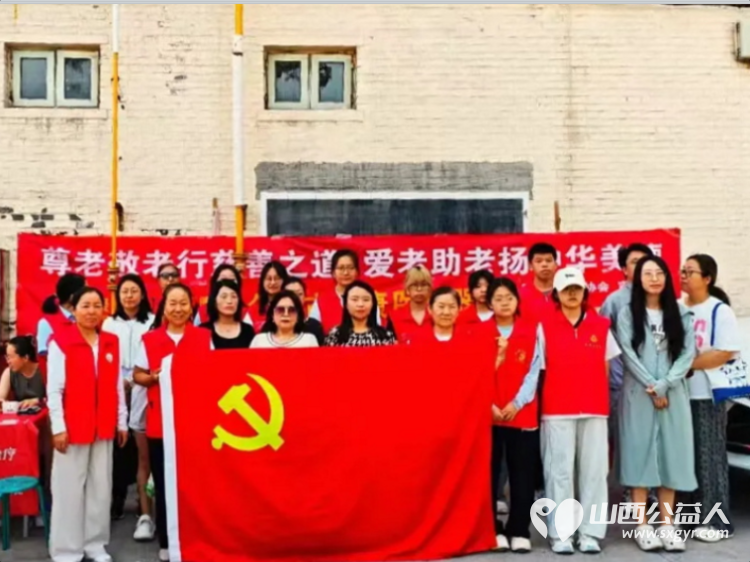 志愿服务进社区健康活动暖人心----介休市敬老协会组织志愿者2026年7月14日在介休市北关街道朝阳路社区运安利宿舍为社区所有老人爱心理发义诊等多项贴心服务 - 第2张 - 山西公益人 志愿服务进社区健康活动暖人心----介休市敬老协会组织志愿者2026年7月14日在介休市北关街道朝阳路社区运安利宿舍为社区所有老人爱心理发义诊等多项贴心服务 - 第2张