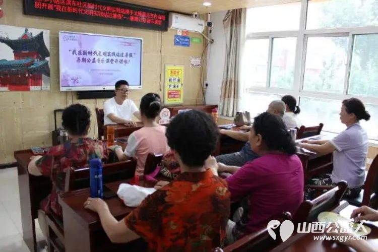 太原市小店区平阳路街道滨东社区暑期公益音乐课受欢迎邀请大学钢琴教师童老师走进社区带领大家开启一场无声胜有声的音乐之旅 - 第2张 - 山西公益人 太原市小店区平阳路街道滨东社区暑期公益音乐课受欢迎邀请大学钢琴教师童老师走进社区带领大家开启一场无声胜有声的音乐之旅 - 第2张