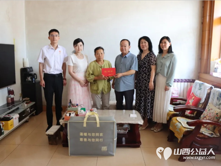 温情关怀暖人心大病救助解民忧丨晋城市慈善总会精准帮扶困难家庭足额发放救助资金28.3万元帮扶48户因病致困家庭有效缓解困难群众就医经济压力 - 第1张 - 山西公益人 温情关怀暖人心大病救助解民忧丨晋城市慈善总会精准帮扶困难家庭足额发放救助资金28.3万元帮扶48户因病致困家庭有效缓解困难群众就医经济压力 - 第1张
