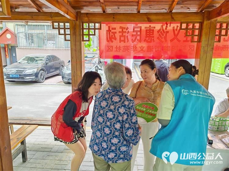 关爱居民口腔健康公益义诊走进社区----小店区平阳路街道文华苑社区联合太原中诺口腔医院开展免费口腔公益惠民活动不断拉近邻里距离用心办好民生小事 - 第2张 - 山西公益人 关爱居民口腔健康公益义诊走进社区----小店区平阳路街道文华苑社区联合太原中诺口腔医院开展免费口腔公益惠民活动不断拉近邻里距离用心办好民生小事 - 第2张