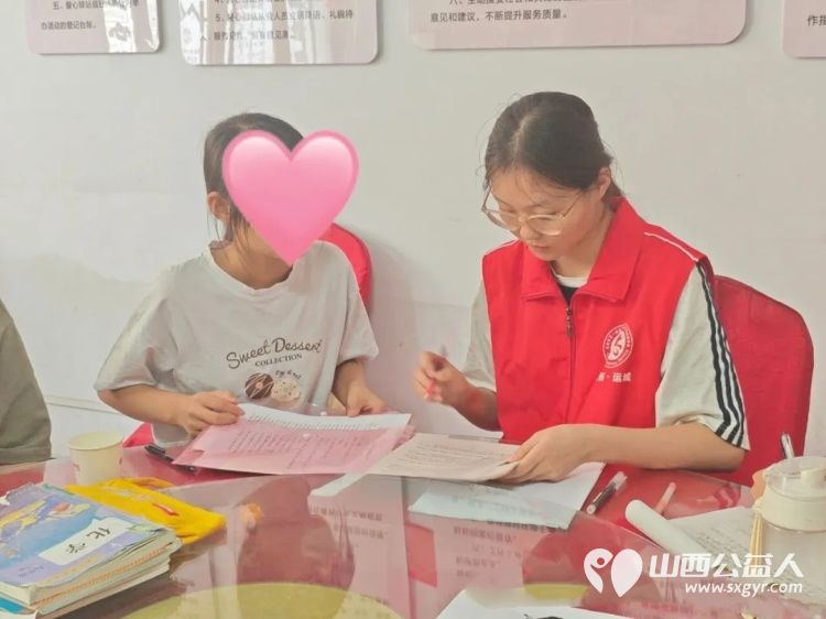 盐湖区志愿者协会开展暑期公益课堂大学生志愿者们用知识反哺社会用陪伴温暖童心在课业辅导的平凡岗位上践行着奉献友爱互助进步的志愿服务精神 - 第12张 - 山西公益人 盐湖区志愿者协会开展暑期公益课堂大学生志愿者们用知识反哺社会用陪伴温暖童心在课业辅导的平凡岗位上践行着奉献友爱互助进步的志愿服务精神 - 第12张