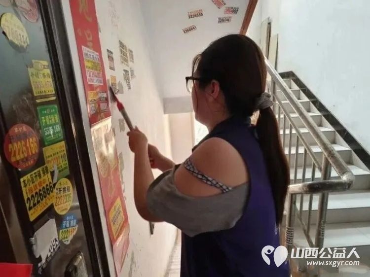 志愿红点亮街巷助力盐湖文明城市创建----盐湖区志愿者协会联动振兴庄社区、锦绣社区、府西街社区开展清洁家园·文明同行志愿服务活动以鲜活的志愿力量擦亮盐湖文明底色 - 第6张 - 山西公益人 志愿红点亮街巷助力盐湖文明城市创建----盐湖区志愿者协会联动振兴庄社区、锦绣社区、府西街社区开展清洁家园·文明同行志愿服务活动以鲜活的志愿力量擦亮盐湖文明底色 - 第6张