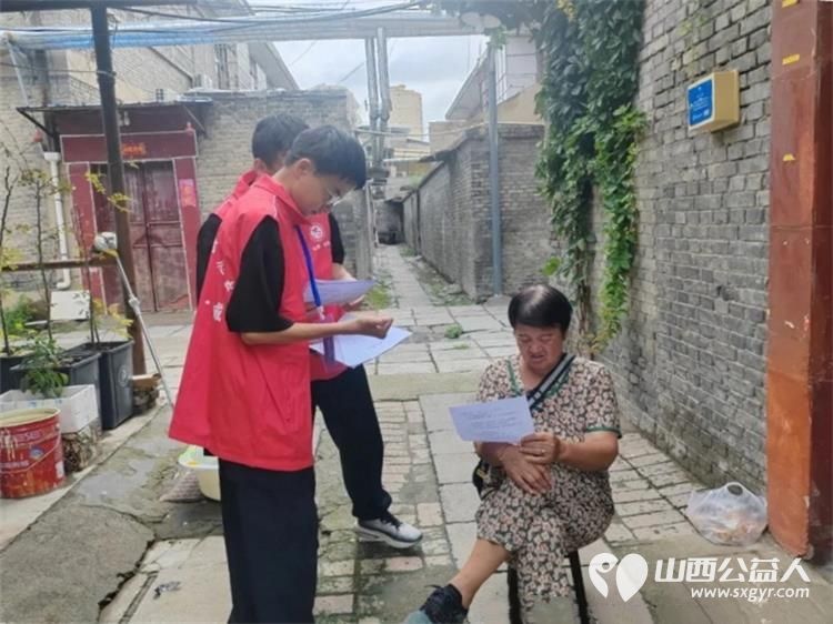 志愿红点亮街巷助力盐湖文明城市创建----盐湖区志愿者协会联动振兴庄社区、锦绣社区、府西街社区开展清洁家园·文明同行志愿服务活动以鲜活的志愿力量擦亮盐湖文明底色 - 第12张 - 山西公益人 志愿红点亮街巷助力盐湖文明城市创建----盐湖区志愿者协会联动振兴庄社区、锦绣社区、府西街社区开展清洁家园·文明同行志愿服务活动以鲜活的志愿力量擦亮盐湖文明底色 - 第12张