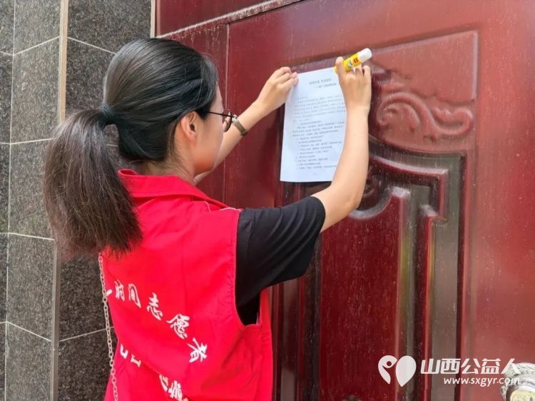 志愿红点亮街巷助力盐湖文明城市创建----盐湖区志愿者协会联动振兴庄社区、锦绣社区、府西街社区开展清洁家园·文明同行志愿服务活动以鲜活的志愿力量擦亮盐湖文明底色 - 第11张 - 山西公益人 志愿红点亮街巷助力盐湖文明城市创建----盐湖区志愿者协会联动振兴庄社区、锦绣社区、府西街社区开展清洁家园·文明同行志愿服务活动以鲜活的志愿力量擦亮盐湖文明底色 - 第11张