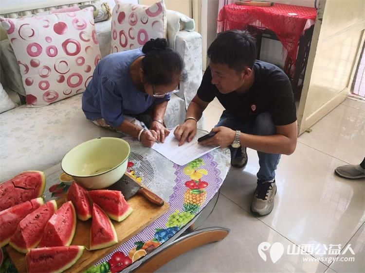 文水县爱心帮扶志愿者协会组织志愿者开展慰问行善者专项活动走访慰问扎根乡村默默奉献的基层行善者成兆娥、王忠阳为他们送上暖心关怀与慰问物资 - 第9张 - 山西公益人 文水县爱心帮扶志愿者协会组织志愿者开展慰问行善者专项活动走访慰问扎根乡村默默奉献的基层行善者成兆娥、王忠阳为他们送上暖心关怀与慰问物资 - 第9张