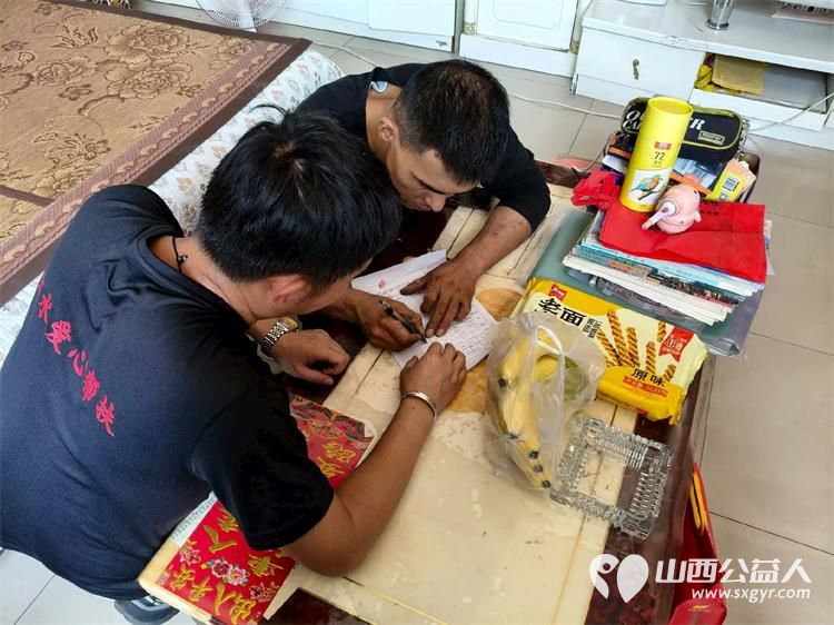 文水县爱心帮扶志愿者协会组织志愿者开展慰问行善者专项活动走访慰问扎根乡村默默奉献的基层行善者成兆娥、王忠阳为他们送上暖心关怀与慰问物资 - 第5张 - 山西公益人 文水县爱心帮扶志愿者协会组织志愿者开展慰问行善者专项活动走访慰问扎根乡村默默奉献的基层行善者成兆娥、王忠阳为他们送上暖心关怀与慰问物资 - 第5张