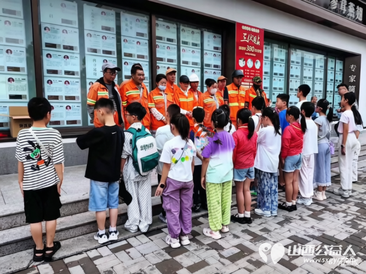 省一天零用钱送环卫工人一份清凉----小店区营盘街道南内环街二社区“营在未来”未成年人暑期实践主题活动 - 第7张 - 山西公益人 省一天零用钱送环卫工人一份清凉----小店区营盘街道南内环街二社区“营在未来”未成年人暑期实践主题活动 - 第7张