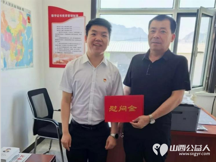 情暖七一慰党心凝心聚力促前行----浑源县委社会工作部浑源县委两新工委七一走访慰问新兴领域党员看望慰问张文洲等10名新兴领域困难党员 - 第1张 - 山西公益人 情暖七一慰党心凝心聚力促前行----浑源县委社会工作部浑源县委两新工委七一走访慰问新兴领域党员看望慰问张文洲等10名新兴领域困难党员 - 第1张