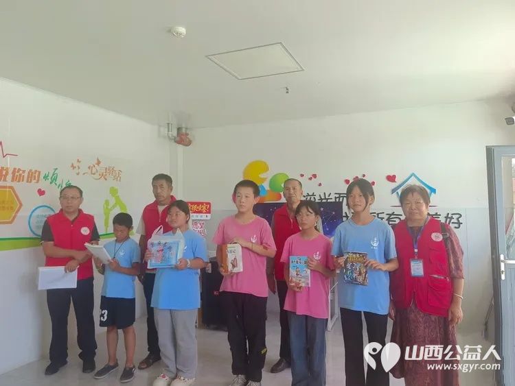 温情守护不缺席多彩暑假暖童心----长治市善泽留守困境儿童救助协会开展暑期关爱帮扶活动参与北京天使之家团队开展的新坐标融合成长营结营仪式让留守困境儿童摆脱孤单 - 第7张 - 山西公益人 温情守护不缺席多彩暑假暖童心----长治市善泽留守困境儿童救助协会开展暑期关爱帮扶活动参与北京天使之家团队开展的新坐标融合成长营结营仪式让留守困境儿童摆脱孤单 - 第7张