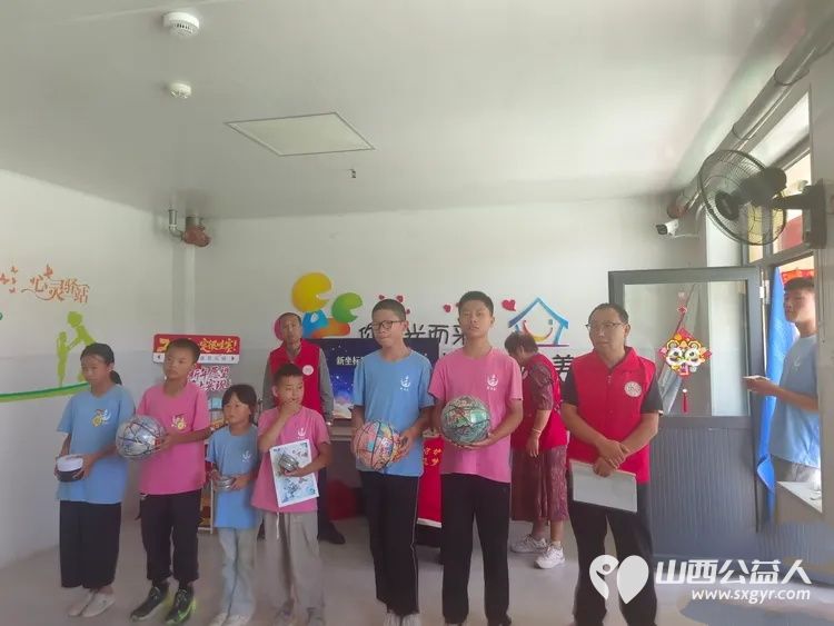 温情守护不缺席多彩暑假暖童心----长治市善泽留守困境儿童救助协会开展暑期关爱帮扶活动参与北京天使之家团队开展的新坐标融合成长营结营仪式让留守困境儿童摆脱孤单 - 第4张 - 山西公益人 温情守护不缺席多彩暑假暖童心----长治市善泽留守困境儿童救助协会开展暑期关爱帮扶活动参与北京天使之家团队开展的新坐标融合成长营结营仪式让留守困境儿童摆脱孤单 - 第4张