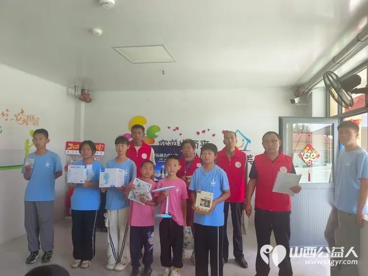 温情守护不缺席多彩暑假暖童心----长治市善泽留守困境儿童救助协会开展暑期关爱帮扶活动参与北京天使之家团队开展的新坐标融合成长营结营仪式让留守困境儿童摆脱孤单 - 第3张 - 山西公益人 温情守护不缺席多彩暑假暖童心----长治市善泽留守困境儿童救助协会开展暑期关爱帮扶活动参与北京天使之家团队开展的新坐标融合成长营结营仪式让留守困境儿童摆脱孤单 - 第3张
