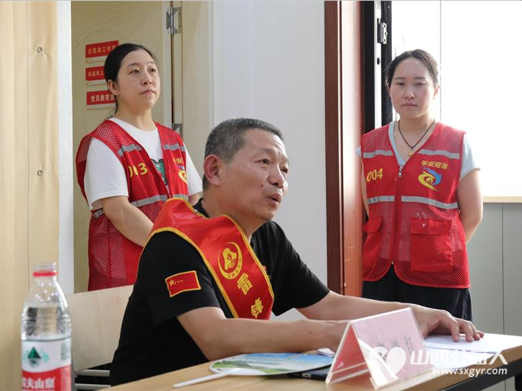 老兵传薪火童声续荣光----太原市桥东街道东岗社区特邀雷锋杂志社太原工作部雷锋宣讲团走进社区开展“老兵讲军史、少年传精神”庆八一红色雷锋主题宣讲活动 - 第3张 - 山西公益人 老兵传薪火童声续荣光----太原市桥东街道东岗社区特邀雷锋杂志社太原工作部雷锋宣讲团走进社区开展“老兵讲军史、少年传精神”庆八一红色雷锋主题宣讲活动 - 第3张