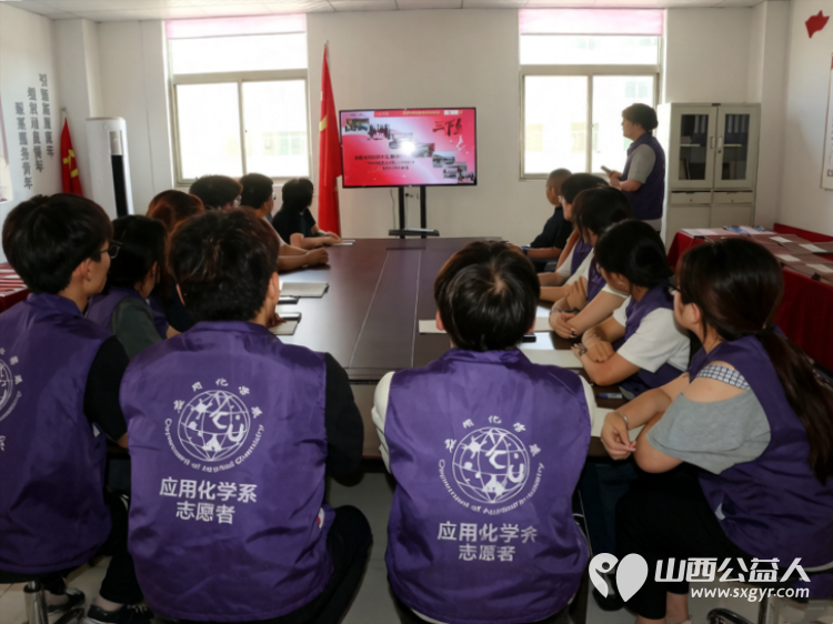 盐湖区志愿者协会联合运城学院应用化学系组织三下乡实践活动 参观协会阵地学习先进事迹开展交通法规宣传开展环境整治活动陪伴困境儿童爱心早餐免费发放服务 - 第16张