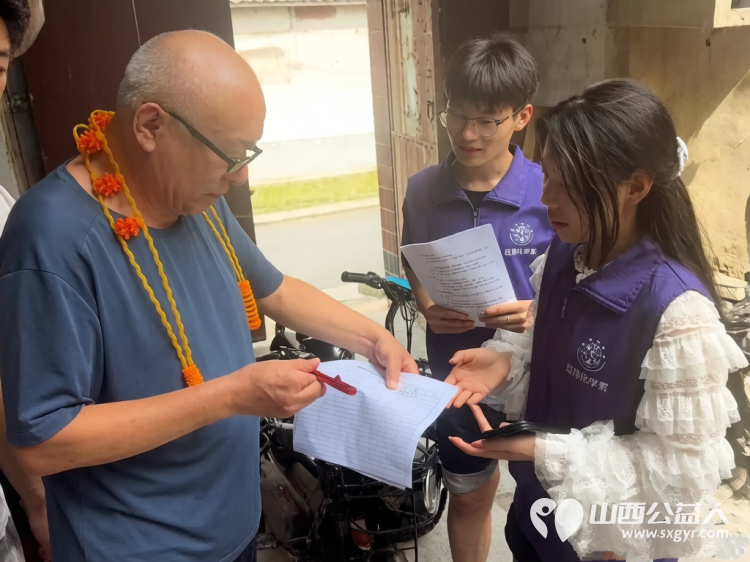 盐湖区志愿者协会联合运城学院应用化学系组织三下乡实践活动 参观协会阵地学习先进事迹开展交通法规宣传开展环境整治活动陪伴困境儿童爱心早餐免费发放服务 - 第3张