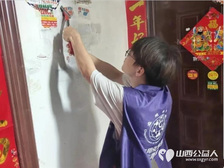 盐湖区志愿者协会联合运城学院应用化学系组织三下乡实践活动 参观协会阵地学习先进事迹开展交通法规宣传开展环境整治活动陪伴困境儿童爱心早餐免费发放服务 - 第6张