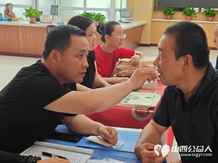 志愿服务进社区健康活动暖人心----介休市敬老协会2026年7月22日组织志愿者走进介休市西南街道新建西路社区为社区所有老人爱心理发义诊等多项贴心服务 - 第10张 - 山西公益人 志愿服务进社区健康活动暖人心----介休市敬老协会2026年7月22日组织志愿者走进介休市西南街道新建西路社区为社区所有老人爱心理发义诊等多项贴心服务 - 第10张