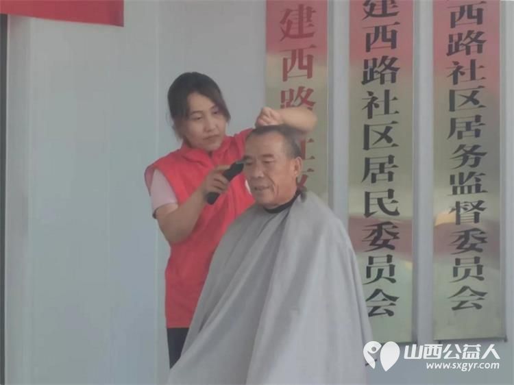 志愿服务进社区健康活动暖人心----介休市敬老协会2026年7月22日组织志愿者走进介休市西南街道新建西路社区为社区所有老人爱心理发义诊等多项贴心服务 - 第7张 - 山西公益人 志愿服务进社区健康活动暖人心----介休市敬老协会2026年7月22日组织志愿者走进介休市西南街道新建西路社区为社区所有老人爱心理发义诊等多项贴心服务 - 第7张