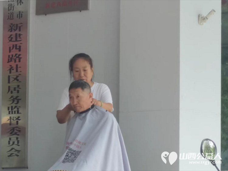 志愿服务进社区健康活动暖人心----介休市敬老协会2026年7月22日组织志愿者走进介休市西南街道新建西路社区为社区所有老人爱心理发义诊等多项贴心服务 - 第8张 - 山西公益人 志愿服务进社区健康活动暖人心----介休市敬老协会2026年7月22日组织志愿者走进介休市西南街道新建西路社区为社区所有老人爱心理发义诊等多项贴心服务 - 第8张