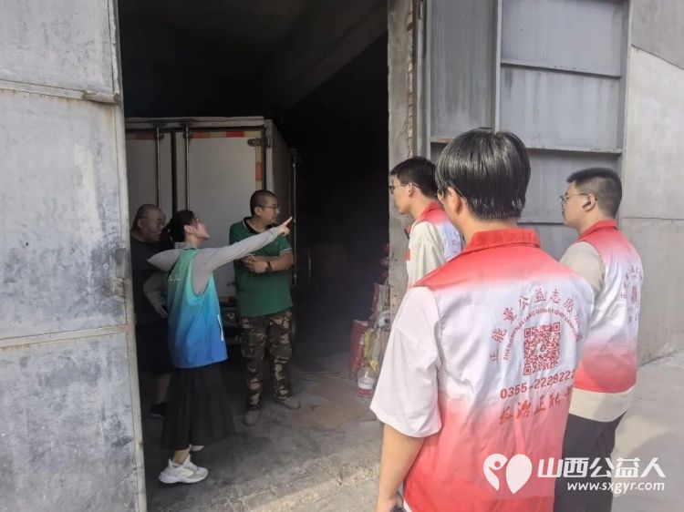 盛夏实践深耕社区志愿同行筑稳平安----长治市正能量公益协会组织大学生志愿者走进西街街道颐龙湾社区参与安全专题学习小区隐患常态化排查安全知识入户宣讲等活动 - 第8张 - 山西公益人 盛夏实践深耕社区志愿同行筑稳平安----长治市正能量公益协会组织大学生志愿者走进西街街道颐龙湾社区参与安全专题学习小区隐患常态化排查安全知识入户宣讲等活动 - 第8张