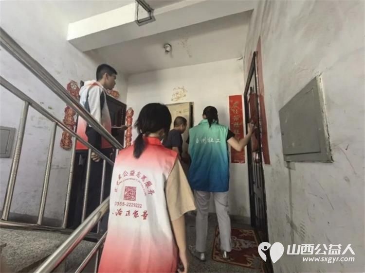 盛夏实践深耕社区志愿同行筑稳平安----长治市正能量公益协会组织大学生志愿者走进西街街道颐龙湾社区参与安全专题学习小区隐患常态化排查安全知识入户宣讲等活动 - 第12张 - 山西公益人 盛夏实践深耕社区志愿同行筑稳平安----长治市正能量公益协会组织大学生志愿者走进西街街道颐龙湾社区参与安全专题学习小区隐患常态化排查安全知识入户宣讲等活动 - 第12张