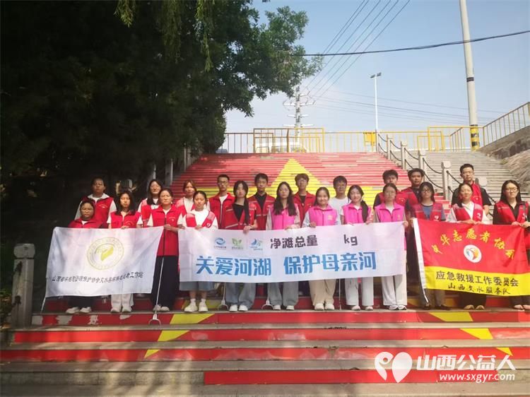 文水县爱心帮扶志愿者协会7月24日开展守护文水青山共建生态家园环境清洁新时代文明实践志愿服务活动组织志愿者走进西山开展白色垃圾清理专项行动 - 第2张 - 山西公益人 文水县爱心帮扶志愿者协会7月24日开展守护文水青山共建生态家园环境清洁新时代文明实践志愿服务活动组织志愿者走进西山开展白色垃圾清理专项行动 - 第2张