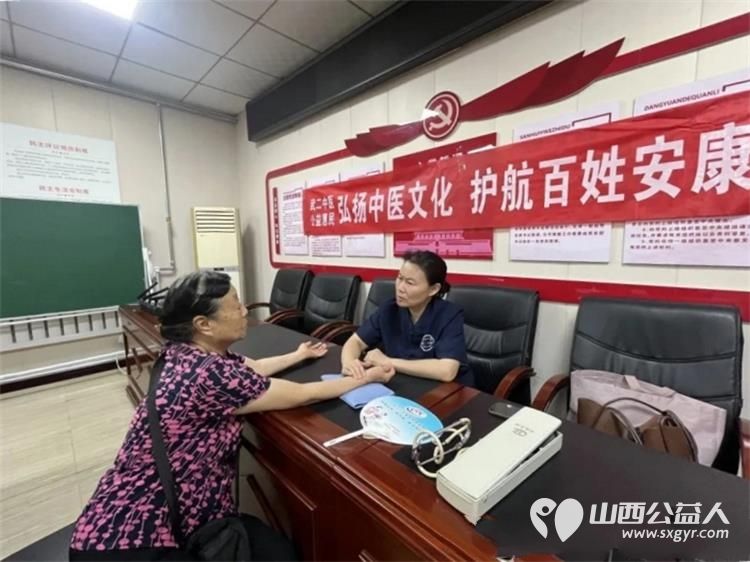 盐湖区志愿者协会联合运城市爱心驿站社会工作服务中心志愿者组织的情暖夕阳敬老志愿服务活动在府西街社区举办理发理疗义诊精神慰藉多元服务相结合 - 第1张 - 山西公益人 盐湖区志愿者协会联合运城市爱心驿站社会工作服务中心志愿者组织的情暖夕阳敬老志愿服务活动在府西街社区举办理发理疗义诊精神慰藉多元服务相结合 - 第1张