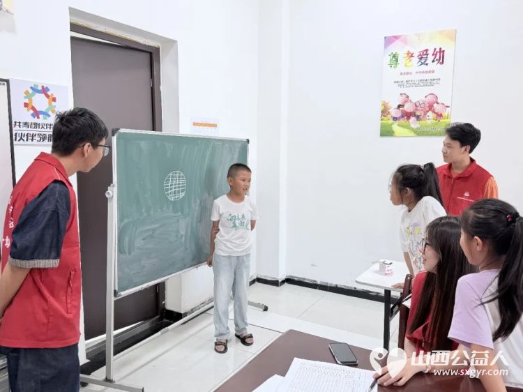 多彩夏日伴成长----运城市爱心驿站社会工作服务中心在华源豪庭社区暑期托管班解锁少年缤纷假期孩子们在课堂中收获成长开阔视野 - 第2张 - 山西公益人 多彩夏日伴成长----运城市爱心驿站社会工作服务中心在华源豪庭社区暑期托管班解锁少年缤纷假期孩子们在课堂中收获成长开阔视野 - 第2张
