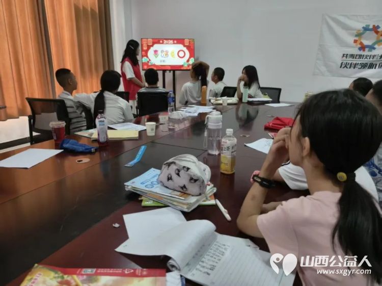 多彩夏日伴成长----运城市爱心驿站社会工作服务中心在华源豪庭社区暑期托管班解锁少年缤纷假期孩子们在课堂中收获成长开阔视野 - 第5张 - 山西公益人 多彩夏日伴成长----运城市爱心驿站社会工作服务中心在华源豪庭社区暑期托管班解锁少年缤纷假期孩子们在课堂中收获成长开阔视野 - 第5张