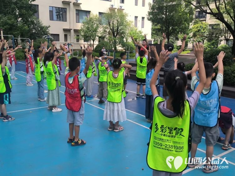 多彩夏日伴成长----运城市爱心驿站社会工作服务中心在华源豪庭社区暑期托管班解锁少年缤纷假期孩子们在课堂中收获成长开阔视野 - 第13张 - 山西公益人 多彩夏日伴成长----运城市爱心驿站社会工作服务中心在华源豪庭社区暑期托管班解锁少年缤纷假期孩子们在课堂中收获成长开阔视野 - 第13张