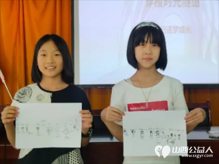 花样主题天天有萌娃暑期乐悠悠----晋中市太谷区白塔区安泰社区邻里学堂缤纷暑假一站式暖心托管阵地让辖区少年儿童度过充实安全多彩的快乐假期 - 第15张
