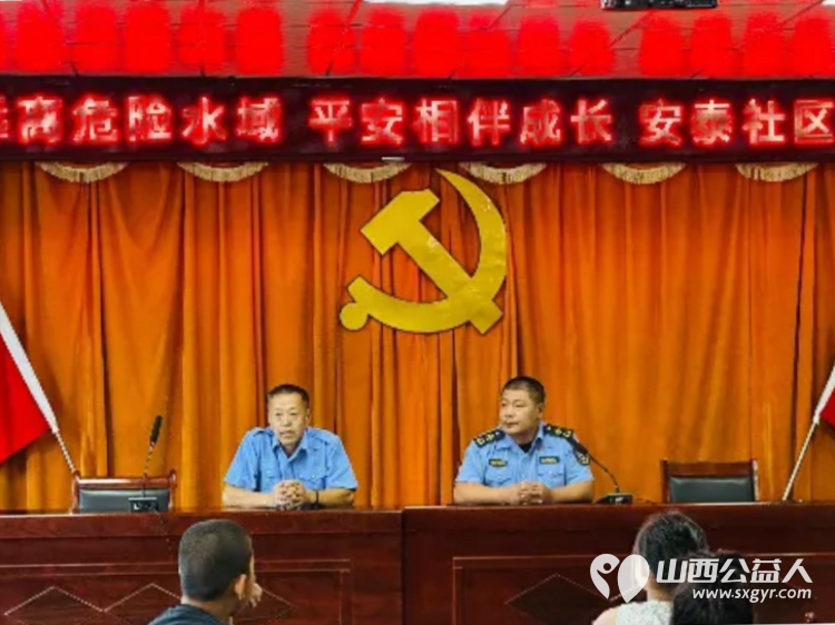 花样主题天天有萌娃暑期乐悠悠----晋中市太谷区白塔区安泰社区邻里学堂缤纷暑假一站式暖心托管阵地让辖区少年儿童度过充实安全多彩的快乐假期 - 第21张