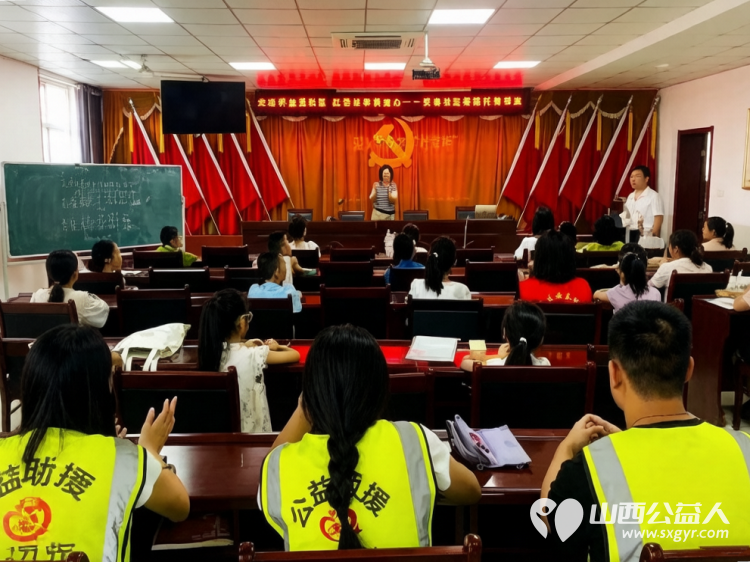 花样主题天天有萌娃暑期乐悠悠----晋中市太谷区白塔区安泰社区邻里学堂缤纷暑假一站式暖心托管阵地让辖区少年儿童度过充实安全多彩的快乐假期 - 第30张