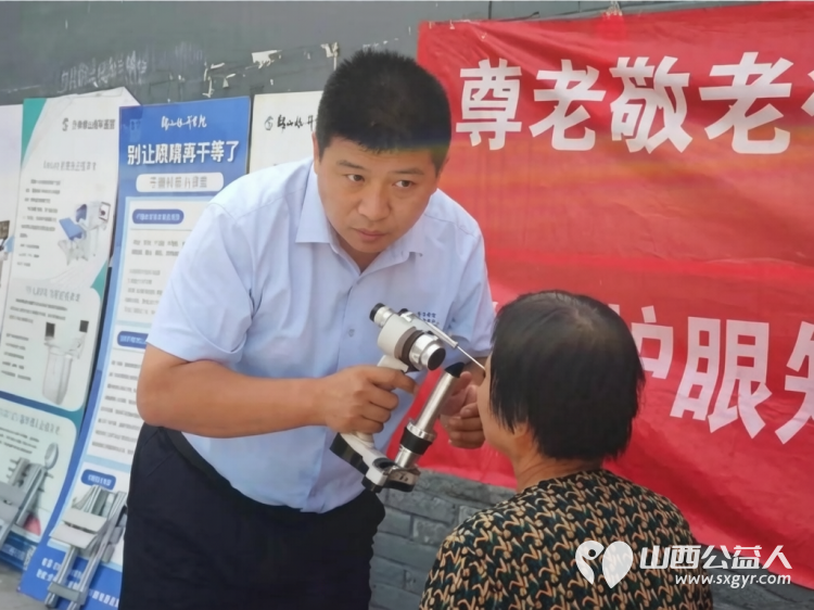 介休市敬老协会孝善行之敬老爱老助老活动2026年7月25日走进张兰镇旧新堡村在党群服务中心为老人提供爱心理发体检等服务让每一位老人安享舒心温暖的晚年 - 第21张