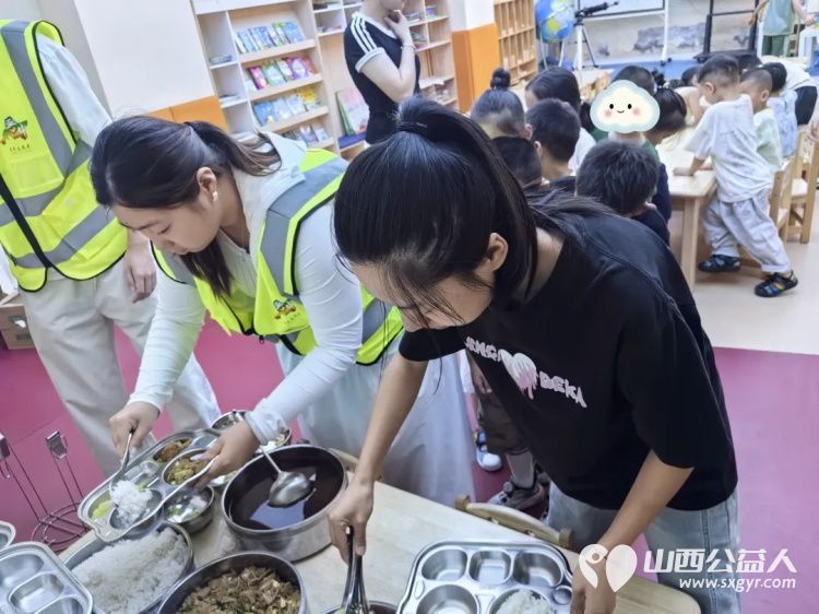 暖警爱警.志愿托举 ¦晋中新青年高校志愿者联合服务中心开展暑期关爱警务工作人员子女志愿服务活动 - 第7张 - 山西公益人 暖警爱警.志愿托举 ¦晋中新青年高校志愿者联合服务中心开展暑期关爱警务工作人员子女志愿服务活动 - 第7张