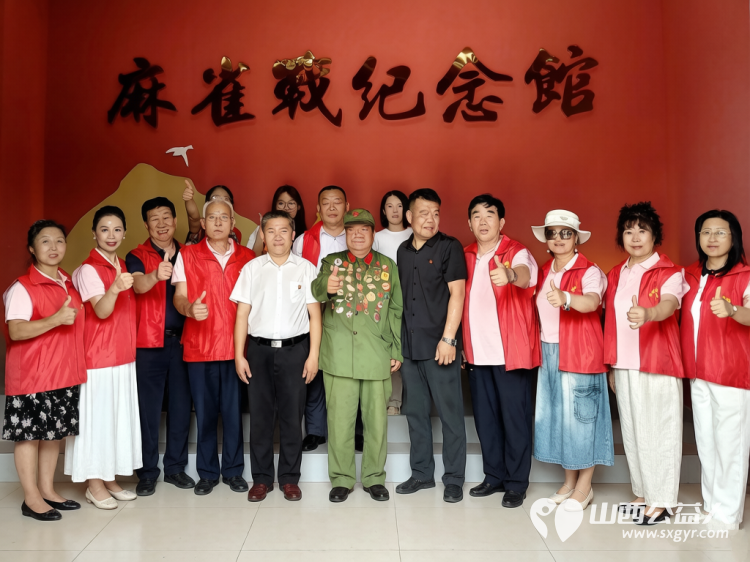 建军九九载老兵传温情|太原市赵海生雷锋团赴太谷福康老年公寓开展慰问活动为公寓老人送去茴子白茄子土豆等新鲜绿色蔬菜及康养砭贴(百贴)贴心助力老年人日常健康调理 - 第5张 - 山西公益人 建军九九载老兵传温情|太原市赵海生雷锋团赴太谷福康老年公寓开展慰问活动为公寓老人送去茴子白茄子土豆等新鲜绿色蔬菜及康养砭贴(百贴)贴心助力老年人日常健康调理 - 第5张
