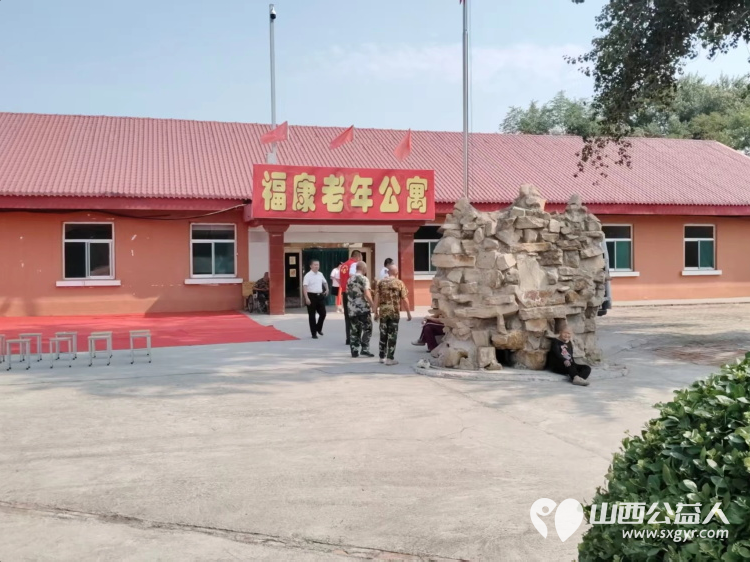 建军九九载老兵传温情|太原市赵海生雷锋团赴太谷福康老年公寓开展慰问活动为公寓老人送去茴子白茄子土豆等新鲜绿色蔬菜及康养砭贴(百贴)贴心助力老年人日常健康调理 - 第9张 - 山西公益人 建军九九载老兵传温情|太原市赵海生雷锋团赴太谷福康老年公寓开展慰问活动为公寓老人送去茴子白茄子土豆等新鲜绿色蔬菜及康养砭贴(百贴)贴心助力老年人日常健康调理 - 第9张