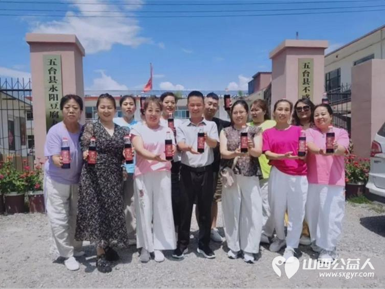 十载行善路温情暖永阳----杨燕英与五台公益之家的志愿者们自驾奔赴永阳村把贴心服务与欢声笑语送到村民身边常态化上门开展便民服务把温暖长久留在这片土地 - 第1张 - 山西公益人 十载行善路温情暖永阳----杨燕英与五台公益之家的志愿者们自驾奔赴永阳村把贴心服务与欢声笑语送到村民身边常态化上门开展便民服务把温暖长久留在这片土地 - 第1张