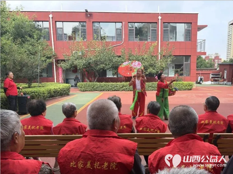 山西省学雷锋模范巡讲团主力巡讲讲师太原老牌公益带头人蒋爱宝老师携山西省学雷锋艺术团赴比家美养老院温情义演用歌声欢笑与陪伴为银发长者们送上暖心盛宴 - 第3张 - 山西公益人 山西省学雷锋模范巡讲团主力巡讲讲师太原老牌公益带头人蒋爱宝老师携山西省学雷锋艺术团赴比家美养老院温情义演用歌声欢笑与陪伴为银发长者们送上暖心盛宴 - 第3张