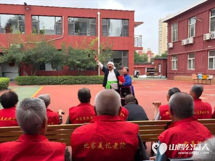山西省学雷锋模范巡讲团主力巡讲讲师太原老牌公益带头人蒋爱宝老师携山西省学雷锋艺术团赴比家美养老院温情义演用歌声欢笑与陪伴为银发长者们送上暖心盛宴 - 第10张 - 山西公益人 山西省学雷锋模范巡讲团主力巡讲讲师太原老牌公益带头人蒋爱宝老师携山西省学雷锋艺术团赴比家美养老院温情义演用歌声欢笑与陪伴为银发长者们送上暖心盛宴 - 第10张