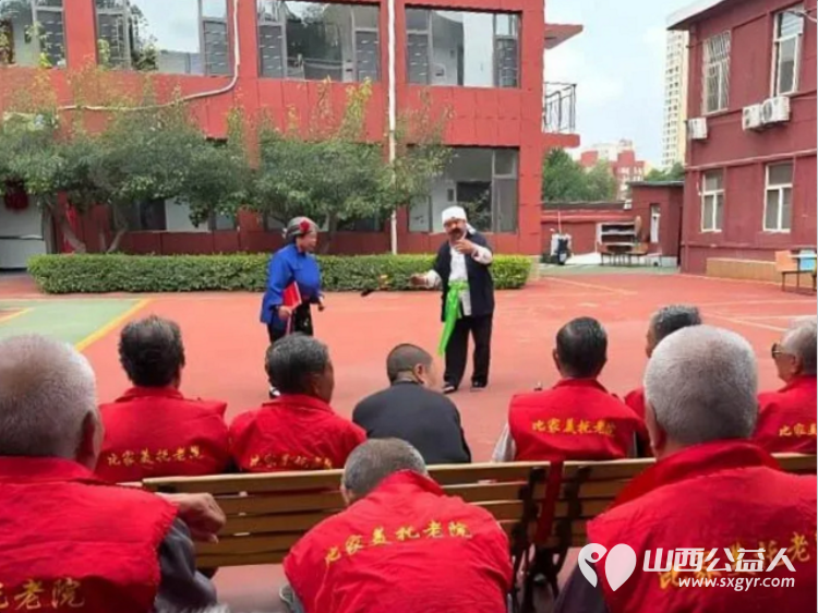 山西省学雷锋模范巡讲团主力巡讲讲师太原老牌公益带头人蒋爱宝老师携山西省学雷锋艺术团赴比家美养老院温情义演用歌声欢笑与陪伴为银发长者们送上暖心盛宴 - 第7张 - 山西公益人 山西省学雷锋模范巡讲团主力巡讲讲师太原老牌公益带头人蒋爱宝老师携山西省学雷锋艺术团赴比家美养老院温情义演用歌声欢笑与陪伴为银发长者们送上暖心盛宴 - 第7张