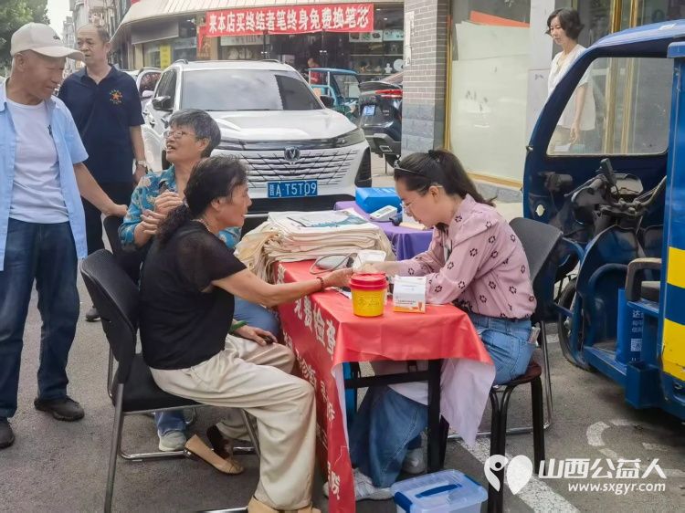 志愿服务进社区健康活动暖人心----介休市敬老协会志愿者2026年7月29日走进介休市东南街道段家巷社区为社区所有老人爱心理发义诊等多项贴心服务 - 第16张 - 山西公益人 志愿服务进社区健康活动暖人心----介休市敬老协会志愿者2026年7月29日走进介休市东南街道段家巷社区为社区所有老人爱心理发义诊等多项贴心服务 - 第16张