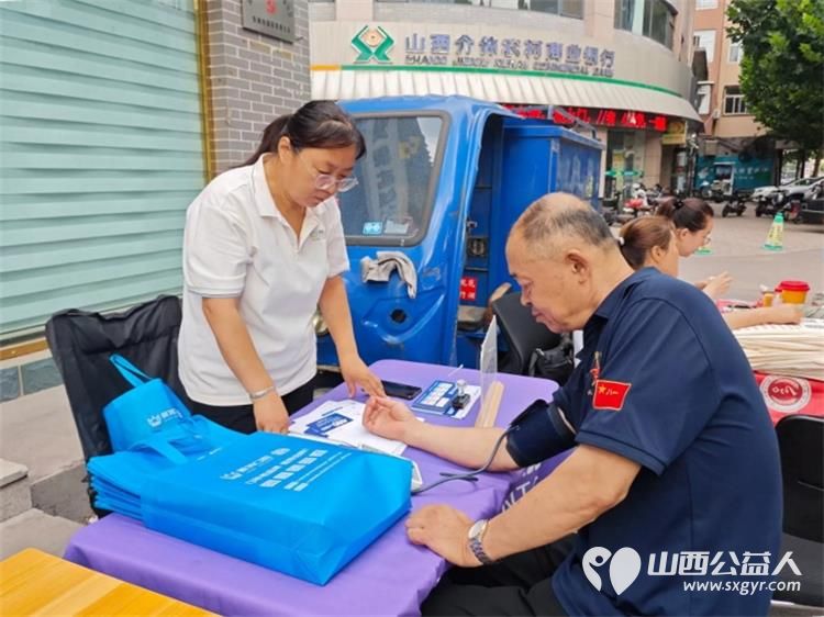 志愿服务进社区健康活动暖人心----介休市敬老协会志愿者2026年7月29日走进介休市东南街道段家巷社区为社区所有老人爱心理发义诊等多项贴心服务 - 第12张 - 山西公益人 志愿服务进社区健康活动暖人心----介休市敬老协会志愿者2026年7月29日走进介休市东南街道段家巷社区为社区所有老人爱心理发义诊等多项贴心服务 - 第12张